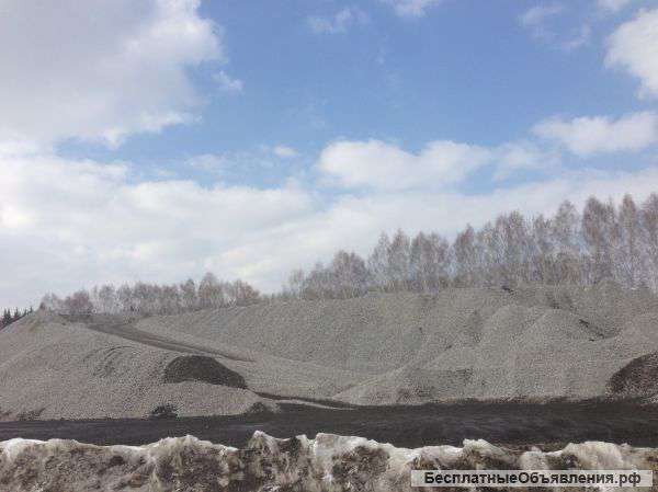 Щебень, отсев, песок с доставкой