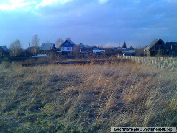 Земельный участок