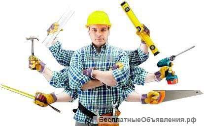 Все виды ремонтных услуг