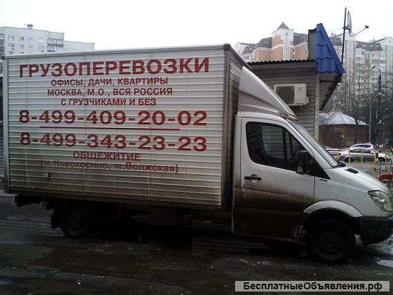 Самовывоз хлама прочего мусора