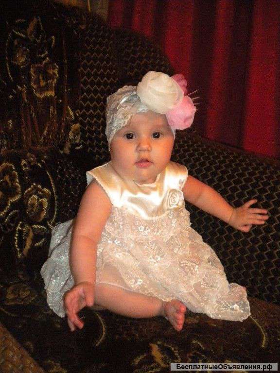 Помогите люди добрые