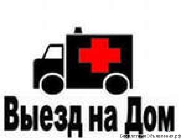 Ремонт компьютеров на дому