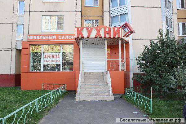 Сдаю в аренду нежилое помещение