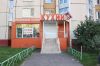 Сдаю в аренду нежилое помещение