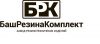 Формовые РТИ для нефтегазового и подъемно-транспортного оборудования