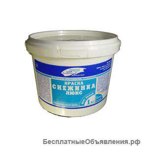 Лакокрасочные материалы