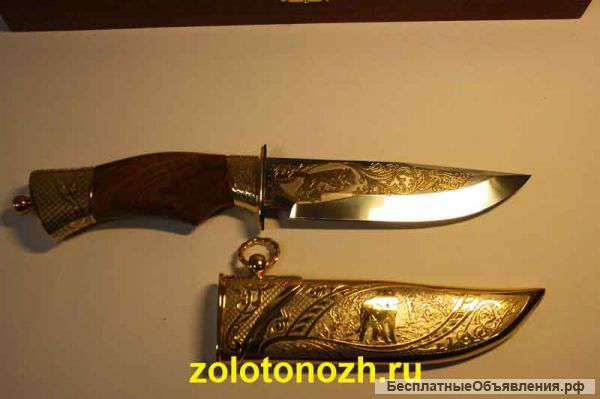 Золотой нож