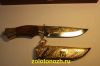 Золотой нож