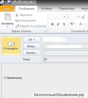Автор технических текстов