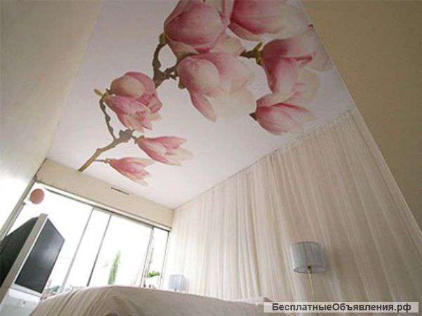 Светящаяся краска люминофор