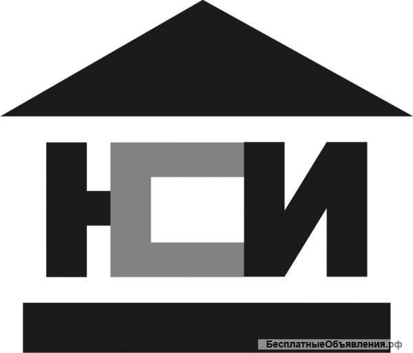 Взыскание крупных долгов. Банкротство. Екатеринбург.