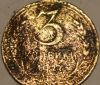 3 коп 1927г