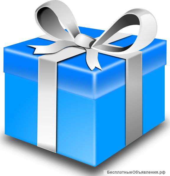 «Добро» - Это то место, где исполняются мечты и дарятся подарки БЕЗВОЗМЕЗДНО