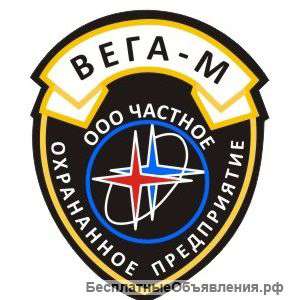 Охранник стройка