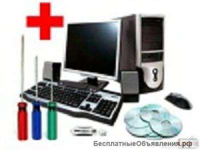 Системный инженер (приходящий) недорого