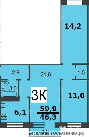 3х комн кв