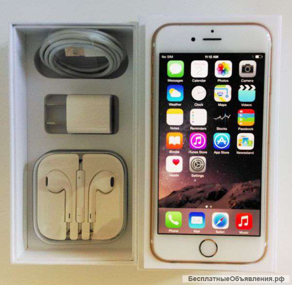 Apple iPhone 6 Plus - 64 GB