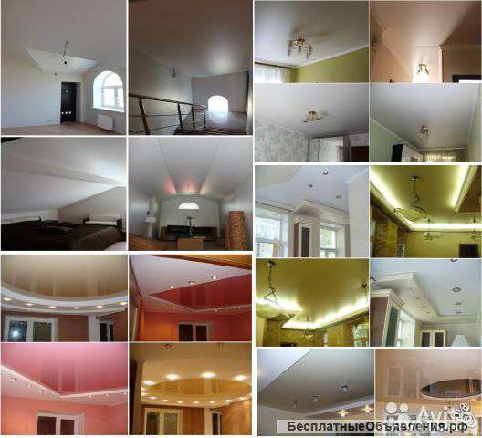 Натяжные потолки