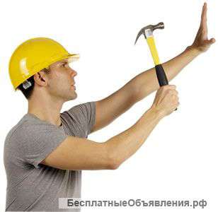 Ламинат, линолеум (монтаж)