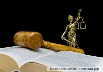 Оформление собственности, юрист