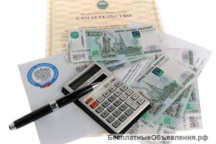 Реорганизация ооо, ликвидация ооо