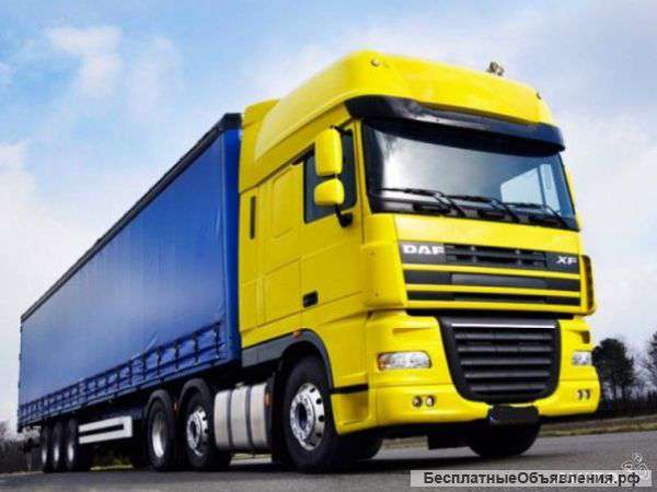 PARS-FILO-LOGISTIC- транспортно-логистическая фирма