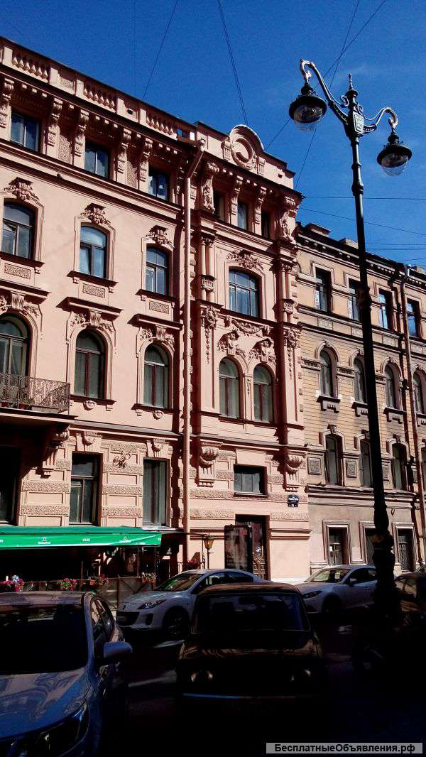 Комната в центре города