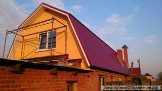 Строительство и ремонт