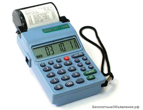 Регистрация кассовых аппаратов