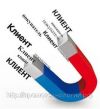 Если вы владелец бизнеса, то должны знать об этом