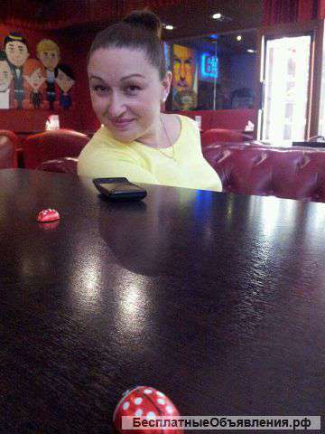 Турецкий язык