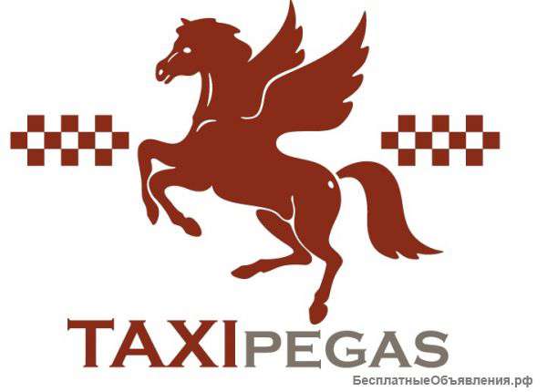 Диспетчер легкового такси (оператор)