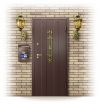 Руководитель оптовых продаж