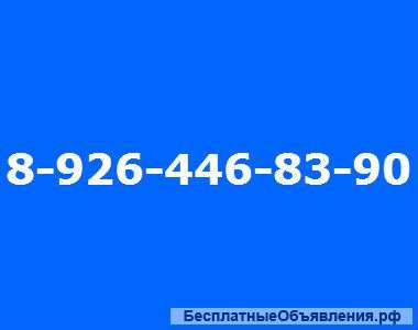 Услуги дорожных рабочих/грузчиков