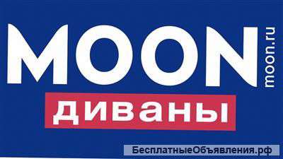 Требуется продавец-консультант и менеджер по продажам