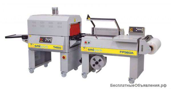 Упаковочная машина FP 560 A