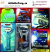 Сменные кассеты, одноразовые станки лезвия Gillette Bic оптом