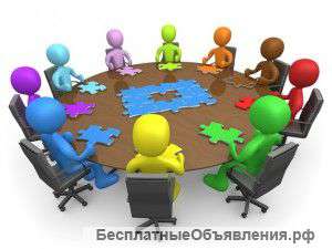 Регистрация ООО, ИП