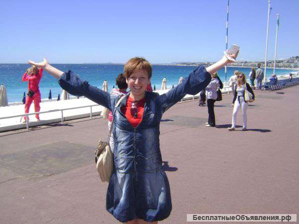 Английский по Скайпу