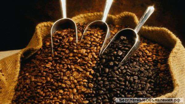 Чай и кофе оптом