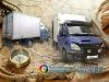 Заказать газель для переезда, доставки в Крым