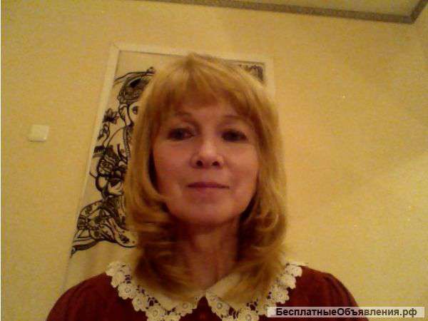 Русский язык, математика с 1 по 4 класс. Подготовка к школе