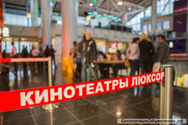 Оградись от кризисов Застолби полянку Купить Выгодно Стойки ограждения с вытяжной лентой до 10 м