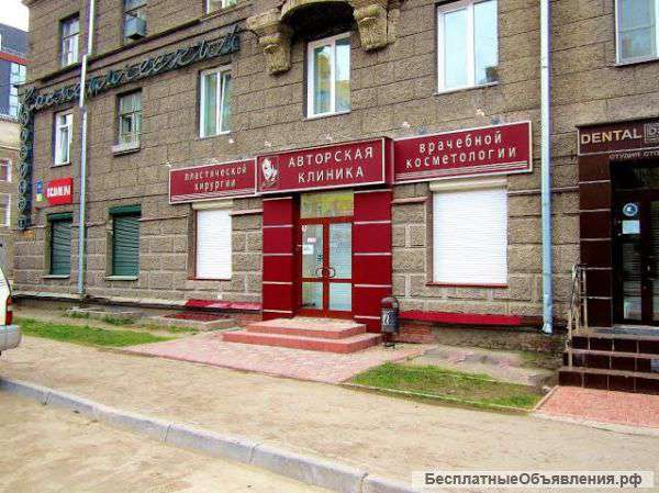 Помещение с отдельным входом в центре