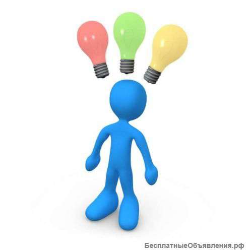 Администратор