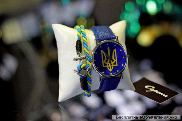 Браслет "Украина"