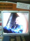Установка систем видео наблюдения