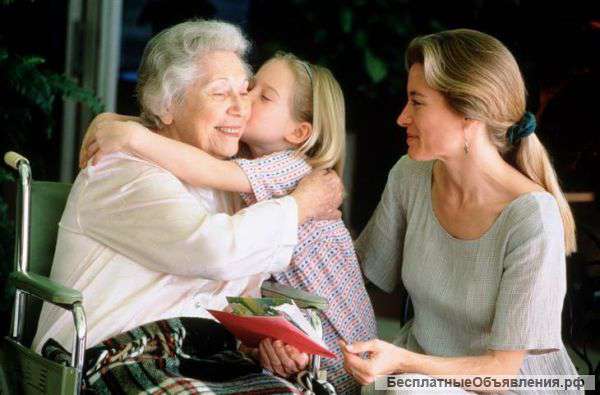 Пансионат по уходу за пожилыми людьми и инвалидами