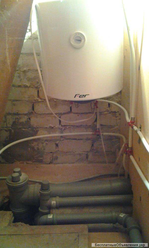 Квалифицированный сантехник