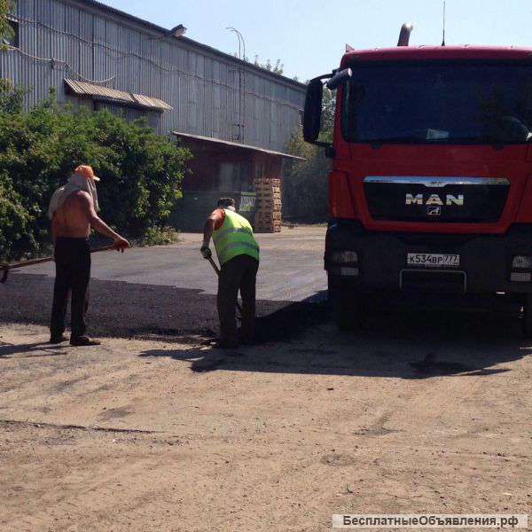 Асфальтирование дорог